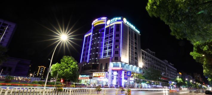 City Comfort Inn Hotel (Zixing Dongjiang Lake) Ξενοδοχεία στην πόλη Ζισίνγκ
