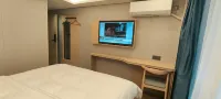Home Inn Selection Hotel (Shanghai World Expo Park Branch) Отели в г. Шанхай