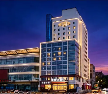 FengXi Hotel (Harbin Railway Station Subway Station Store) - 3-Star