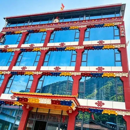 Bingchuan Muge Boutique Homestay