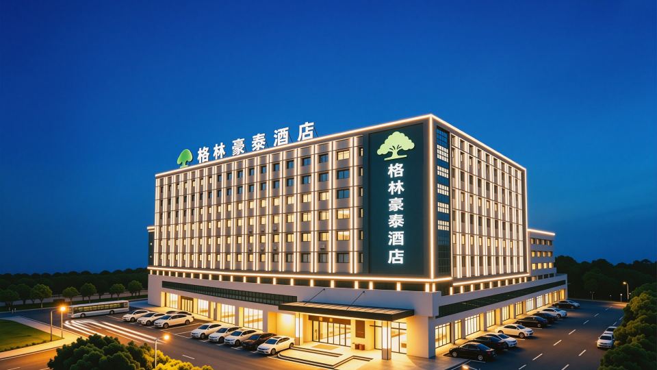 GreenTree Inn (Zhangjiagang Guotai Middle Road Jintian Plaza)