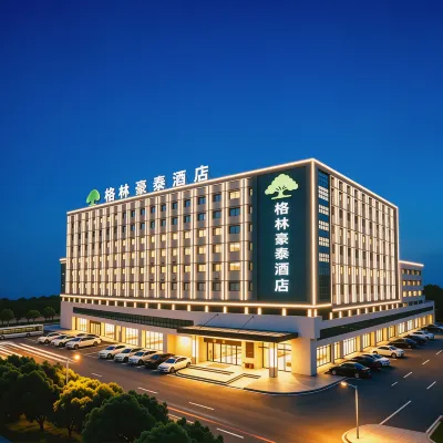 GreenTree Inn (Zhangjiagang Guotai Middle Road Jintian Plaza) Hotels near Zhangjiagang First People's Hospital