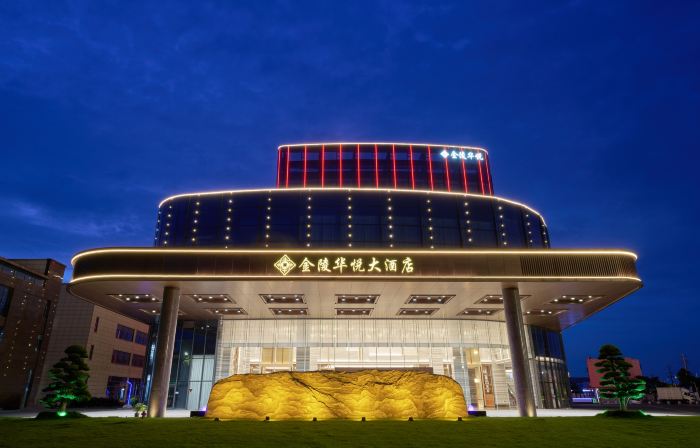 HOTEL  HUAYUE  JINLING  CHANGZHOU