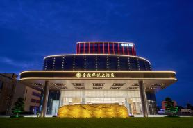 HOTEL  HUAYUE  JINLING  CHANGZHOU