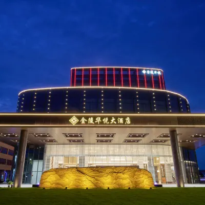 HOTEL  HUAYUE  JINLING  CHANGZHOU Hotels near Changzhou Benniu International Airport