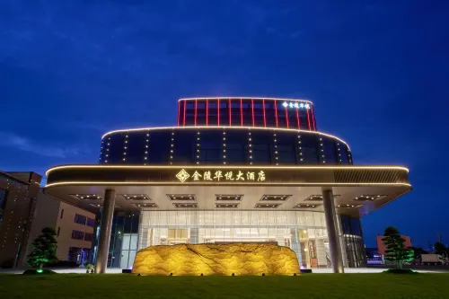 HOTEL  HUAYUE  JINLING  CHANGZHOU - Breakfast