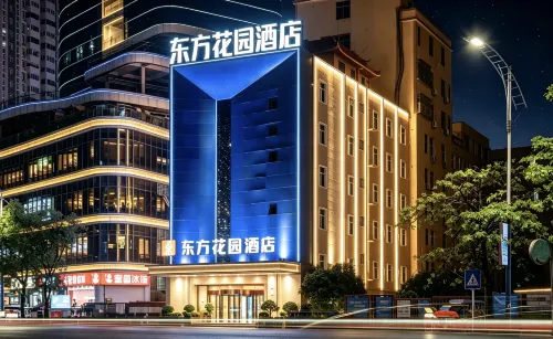 Chaozhou Piazza del Popolo Oriental Garden Hotel - جاكوزي