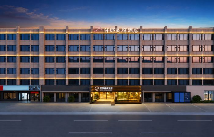 QIANNA HOTEL GLORIOUS