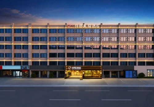 QIANNA HOTEL GLORIOUS - Parkplatz