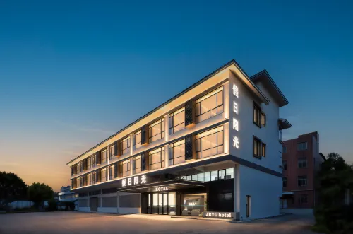 Holiday Sunshine Hotel (Tong'an Powerlong Plaza Branch, Xiamen) - parkir