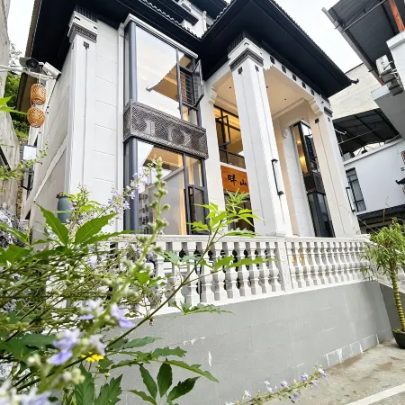 Panshan Forest Villa