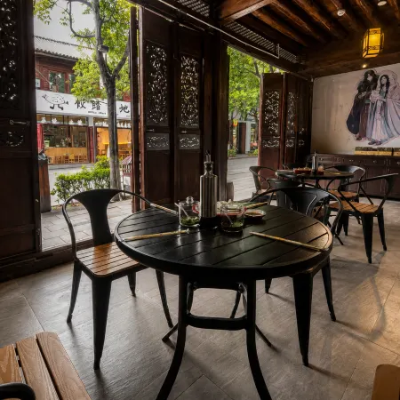 Huilan Garden