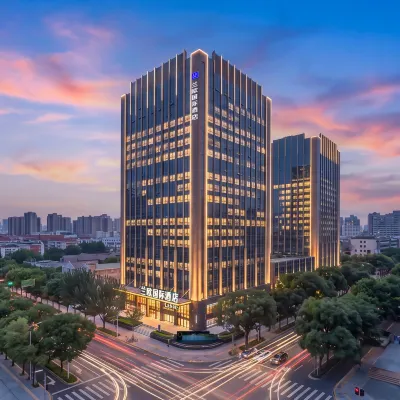 Taiyuan South Railway Station South Central Subway Station Lanou International Hotel Hotels near Xiao Dian