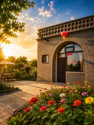 Damei Nanzhuang Cave Chinese Inn - 2-Star