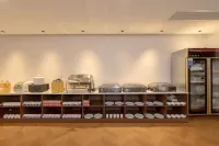 Yanu Tianjing Hot Spring Resort Hotel - Breakfast