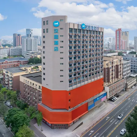 HanTing Hotel (Shenyang No.13 Wei Road,TV Tower Night Matket)