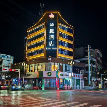 LanFeng Hotel