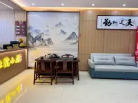 North Courtyard Stay Homestay (Nanyue Grand Temple Branch, Nanyue Hengshan Scenic Area) - วิวภูเขา
