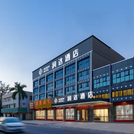 Runda Hotel (Shanwei Luhe Branch)