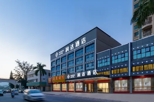 Runda Hotel (Shanwei Luhe Branch) - Wifi