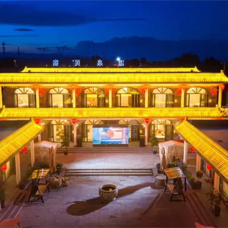 Warm Rock Hot-spring Homestay