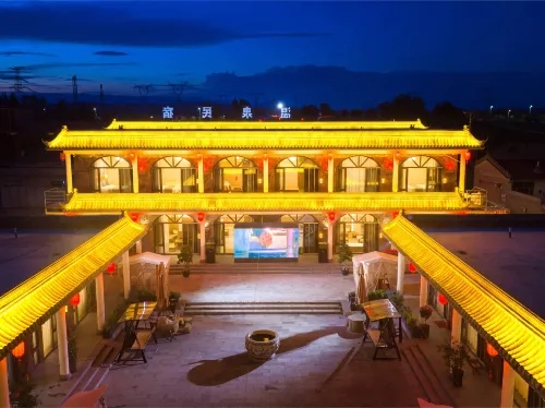 Warm Rock Hot-spring Homestay - 온천