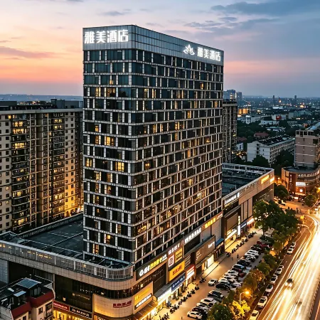 Yamei Hotel (Xiangtan Youyi)