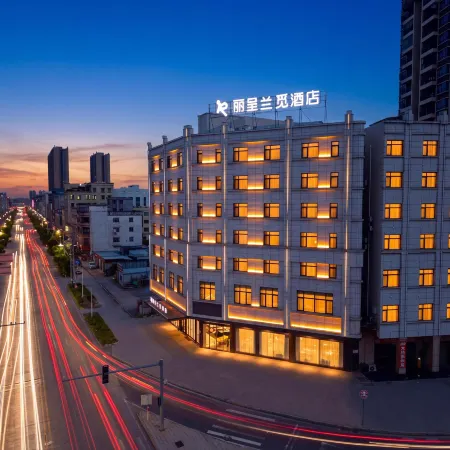 Rezen Lanmi Hotel (Huizhou Boluo Shiwan)