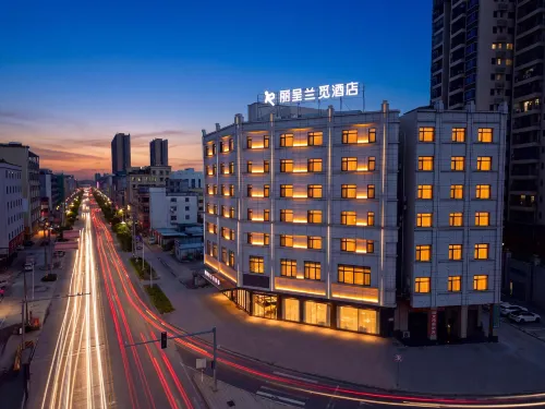 Rezen Lanmi Hotel (Huizhou Boluo Shiwan) - Wi-Fi