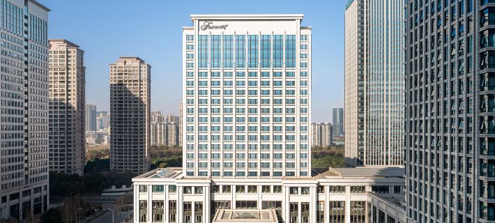 Fairmont Wuhan Vuhan otelleri