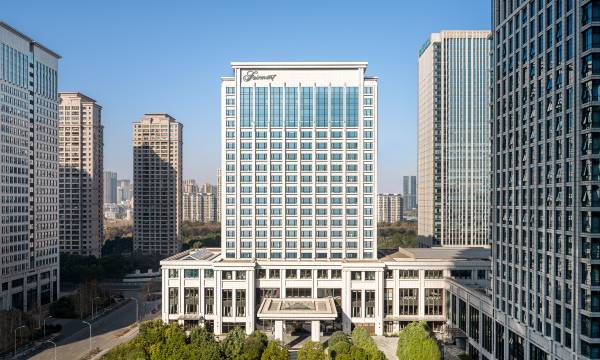 Fairmont Wuhan