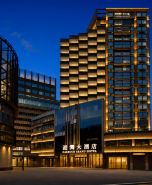 Grand Harbour Hotel