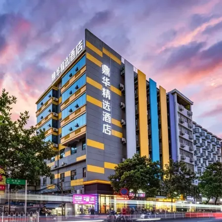 Junyi Select Hotel (Zhangzhou Bubu Gaoxin Tiandi Xinglong Pedestrian Street)