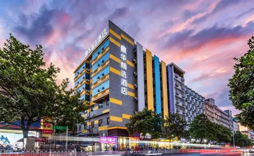 Junyi Select Hotel (Zhangzhou Bubu Gaoxin Tiandi Xinglong Pedestrian Street) - Cho phép mang theo thú cưng