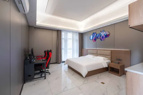 Cyber Star E-Sports Hotel(Baoji South Station Store) - 2-Star