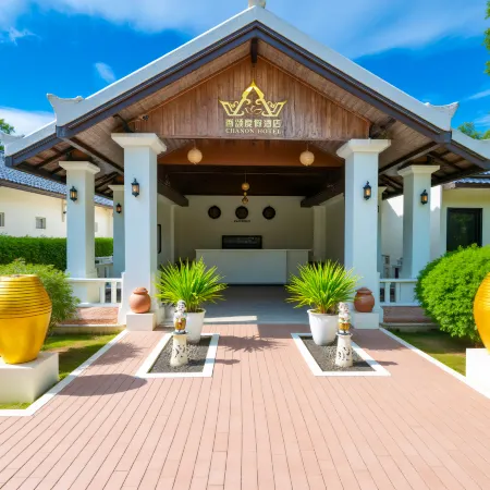 Luang Prabang Chanon Hotel
