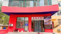 Yijia Inn (Seafood Street) - parkir