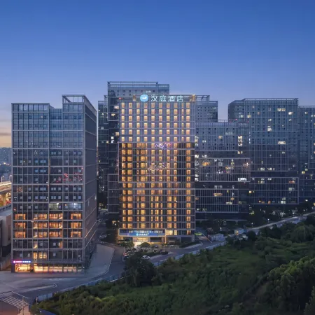 HanTing Hotel (Hefei Sports Center MixC)