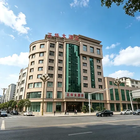 Zhenghua Hotel