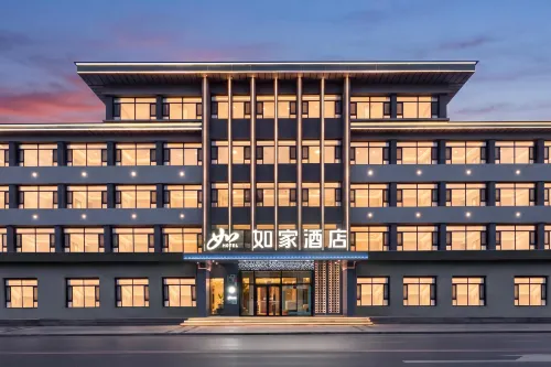 Homeinn · neo Hotel (Baishan Municipal Government) - breakfast