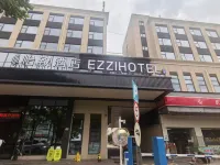 EZZI Hotel (Shenzhen Bao'an International Convention ) - Bữa sáng