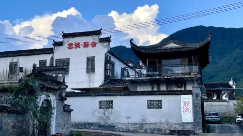 Yunxi Inn - 3 ดาว