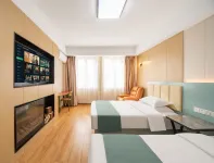 โรงแรมเผิงเยว่ อันจี้ - ที่มีที่จอดรถ