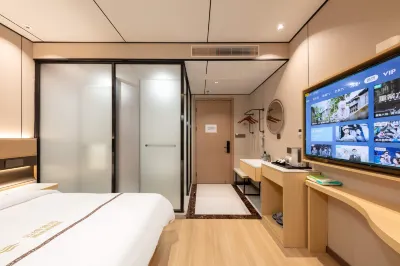 U-FREE Hotel (Shanghai Jiaotong University Jiangchuan Road Subway Station) Hotels in Shanghai