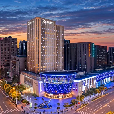 Radisson Hotel Tianjin Aqua City Hoteles cerca de Noria Ojo de Tianjin