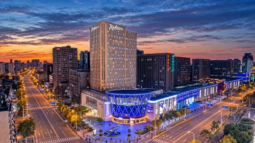 Radisson Hotel Tianjin Aqua City - Parkplatz