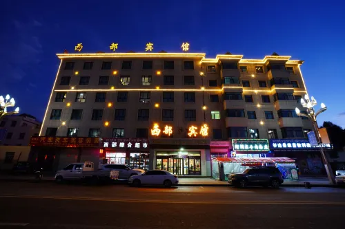 Qilian Western Business Hotel - 3 stjerner