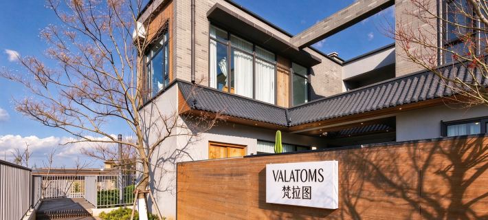 VALATOMS Fanlatu Homestay (Chengjiang Fuxian Lake) Hotels in Chengjiang