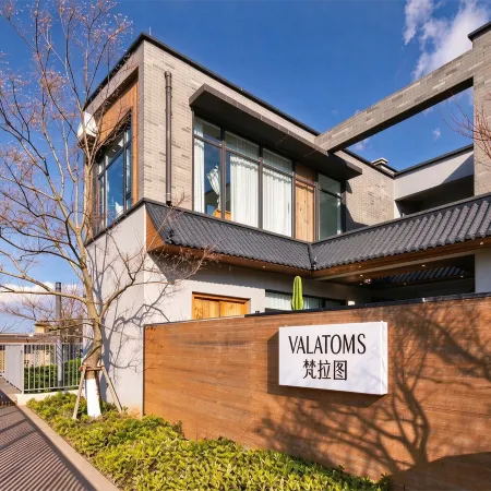 VALATOMS Fanlatu Homestay (Chengjiang Fuxian Lake)