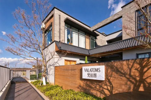 VALATOMS Fanlatu Homestay (Chengjiang Fuxian Lake) - gimnasio
